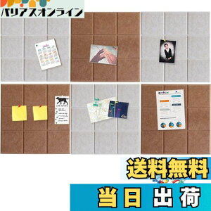 yzAPSOONSELL \tFg{[h 300×300mm 6 @\ f ` ʐ^ ē {[h , st30Zbg