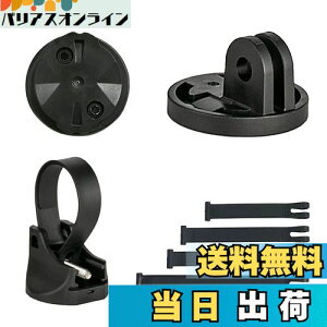 �y���������zOLIGHT(�I�[���C�g) ���]�ԃ��C�g �A�N�Z�T���[ RN1500 RN800 RN400 RN2000�}�E���g ���t���V���R���o���h