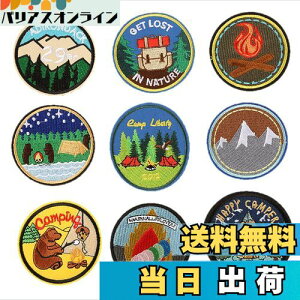 yzk's factory AEghA fUC by 9Zbg