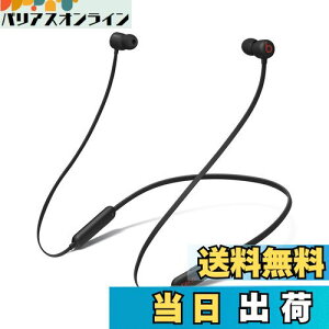 yzBeats FlexCXCz | Apple W1wbhtH`bvA}OlbgC[obhAClass 1 BluetoothAő12Ԃ̍Đ - Beats ubN