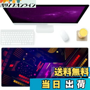 yzBenvo }EXpbh ^ h Q[~O }EXpbh 90*40cm L[{[hpbh ~߃S ~ }EXΉ ϐ􂢕\ K쐫 sȃp^[ F