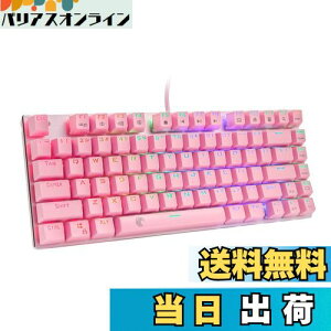 yzefQ[~OL[{[h JjJL[{[h ԎEE A`S[Xgpz81L[ RGBLEDobNCgt USBLh Windows/Mac OSΉ̃ItBX&Q[