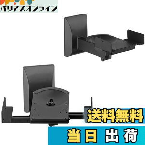 yzsuptek ^Xs[J[X^h ǂXs[J[ Xs[J[}Eg 7.5°X 45°E] ω׏de25kg 1yA [21g] SPM201