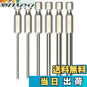 yzYMJOGGUE 6{ }CiXhCo[rbgZbg 75mm S2| C}CiXrbgZbg 2mm-6mm dhCo[rbg ˂߃hphCo[rbg 6.35mmVN CpNgΉ (