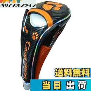 yzSt wbhJo[ hCo[p f }Olbg (/IW)