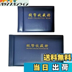 yzAugsion  RC W ۑp  RNV Ao [P[X 30y[W 60z_[ |Pbg ʉ [z_[ P[X (u[)