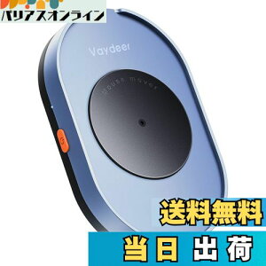 yzVAYDEER }EXWO[ os\ }EX[o[   I Mouse Jiggler MoverAON/OFFXCb`t hCo[t[ APCbvgbvANeBuɈێ/ݑΖ/