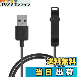 yzkwmobile [dP[u Ή Polar Unite USB [d - X}[gEHb` X}[goh smart watch XyA `[W[