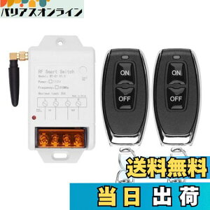 yzfushionsea [gRg[XCb` 110V CX[gRg[|v 30A [ 315MHz X}[gnCp[[^[R Rg[t@[̃EH[^[|