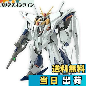 yzBANDAI SPIRITS(o_C Xsbc) HGUC @mK_ M̃nTEFC K_(NXB[K_) 1/144XP[ Fς݃vf 2530614