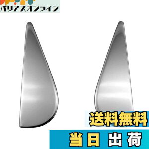 yzBRIGHTZ nX[ MR92S MR52S ʃXeXbLs[pl 2PC y PIL|SIL|432 z R92 R52 92S 52S 92 52 90 50