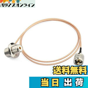 yzBINGFU M^P[u MP-MJ P[u (X̃IX RG316 2m) ԍڗpP[u E ؑ֊ [rAeip ϋvEᑹ 1{