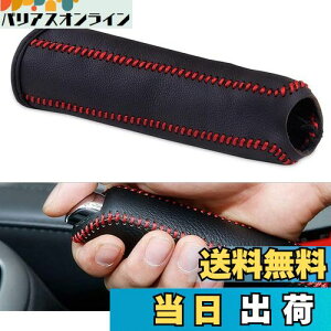 yzYFFSFDC {v VtgmuJo[ eԎ ėp ㎿  p[LOu[L ی (ԃXeb`)