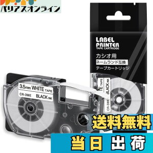 yz1 3.5mm n CR-3WE e[vJ[gbW ƌ݊̂ JVI xC^[ l[h e[v CASIOiXR-3WEjASprinte