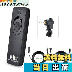 yzKIWIFOTOS DMW-RS1/RSL1 Vb^[R [g[Y Panasonic G9II GH7 DC-G9M2 GH6 GH5M2 DC-S5 S5 II S1 S1R S1H G7 G9 G85 GH5 GH5S GH4 GX8 GX7 G6 G5 G3 G2 GH3 GH2 GH1 DMC- FZ1000 FZ1000 II FZ2000 Ή 130cm 