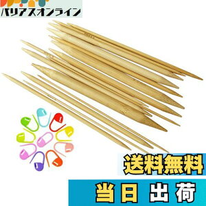 yz75pcs 肠ݐj j Z5{j _j | 15cm 2.0mm10.mm܂ 15TCY ҂ݖ_Zbg