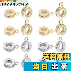 yzSUPERFINDINGS 20 nK[r[Y ^J fr[Y Jt Nr[Y [bp`[ y_g uXr[Y Xy[T[r[Y nK[ uXbg DIYp 