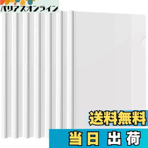 yzFunkyMouse XCht@C 10pbN A4 Ƃ 1.0cm ő70Ƃ  [t@C NA[ t@C [NAz_[ [ ޕی rWlX tH_[ c 