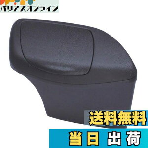 �y���������z�Ɖ����b�N(Tsuchiya Yac) �Ԏ��p�i �g���^ �����X �����X�N���X ��p �T�C�hBOX �S�~�� �^�]�ȗp �u���b�N SY-YA3