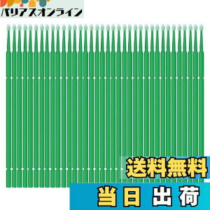 yzVitzee 100{  h ^b`Abv MZbg yCguV ĝ LgT@ yCg`bv vX`bNXeBbN J[^b`AbvMuV J[^b` LYyA