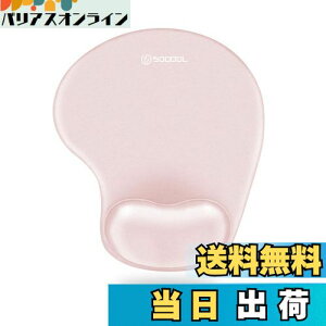 yzSoqool }EXpbh XgXǧ^}EXpbh ᔽXgX lԍHw NbV ~  ϋvǂ (PinkWhite)