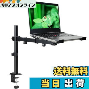 yzMETIYA m[gp\R X^h j^[A[ 17C`܂ ω׏d8KG܂ ֐ߒߕ֗ 