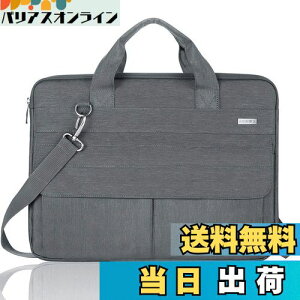 [LANDICI] p\RP[X13 13.3 14C`p\RobO 360°یϏՌPCP[Xh ϏՌ 񂰃obO rWlXobO| 3way PCV_[obO 13C`MacBook Air M1/M2,MacBook Pro,13.5h Surfa