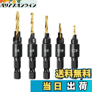 yzJTMIX Mhrbg HSS ʎ M萍h rbg DIYH ؍Hp Zp RN[ghZbg 5# 6# 8# 10# 12# 5{Zbg L^`t