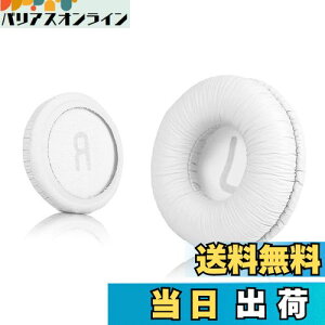 yz\j[MDR-ZX110 / MDR-ZX330BT / V150 p̃jo[TpC[pbh; JBL Tune 600bt / T500BT / T450BT̑70MMEhIC[wbhtHiXgCTChjA70mma