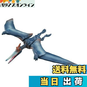 yz^Jg~[(TAKARA TOMY) w AjA WVbNE[h vemh x   A  tBMA  3Έȏ ߋSi ST}[NF ANIA