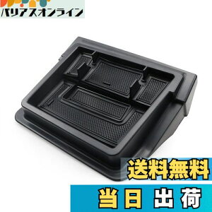 yzyRUIYAzz_ N-BOX JF3/JF4 ԗpgC _bV{[hgC gC 3DgC Ԏp݌v p[c ~ [ANZT[ o[}bgt