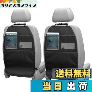 yzFYY LbNK[h ԗp V[gobN|Pbg h~ [|Pbg 㕔 Jo[  J[pi 2Zbg ėp tȒP