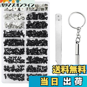 yzYFFSFDC PC lWZbg 355{ M2 M2.5 M3 m[gPCplW HDD M.2 SSD ŒplWZbg pm[gp\R˂ [P[Xt