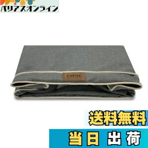 yzEMME Jo[̂ |₷^Cvybgxbh\t@[Jo[xbhJo[􂦂֗ 62x51x18cm̃xbhɌ O[ MTCY