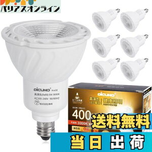 yzDiCUNO E11 LEDd dF X|bgCg 5W 40WnQ 400lm 3000K Ra98+ F PSEF؍ς AC100V-240V 񒲌 6Zbg