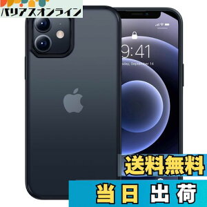 yzyČRMILKiEwh~zCASEKOO iPhone12 p P[X iPhone12Pro p P[X ϏՌ ~ }bg X}zP[X Xgbvz[t ی iphone1212pro ACtH12p 12Prop 6.