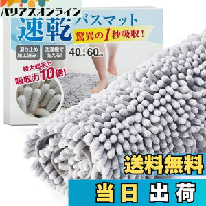 oX}bg  y1bzz C}bg @}bg ʏ }bg 唻 }CNt@Co[ R yRێς݁z 􂦂 ӂӂ  [Latuna]  C  ӂ }bg ׂ