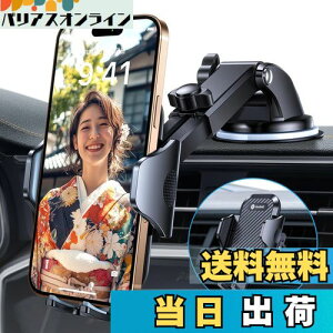 y2025NizAndobil X}zz_[  X}zX^h  y萫Abvzԍڃz_[ 2in1 SQzՁp SԎΉ ܂قق邾[  蒠^P[XΉ Ў葀 gуz