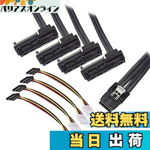 yzCableCC36s~jSAS SFF-8087zXg4 SFF-8482^[QbgSASn[hfBXNIDEdP[u50cm