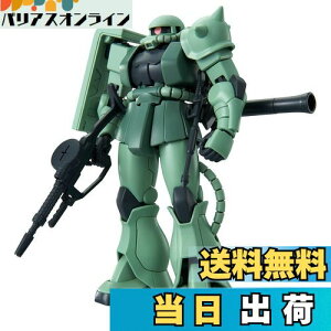 yzBANDAI SPIRITS(o_C Xsbc) HG @mK_ UNII 1/144XP[ Fς݃vf