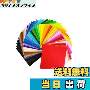 yzYFFSFDC tFg Jt40 rуtFg sDz tFgnV[g DIY|p ޗ ct̑  1mm (15*15cm)