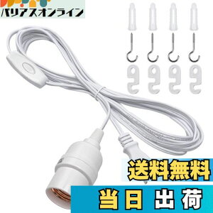 yzDiCUNO R[ht\Pbg E26 d\Pbg RZg ݂艺 XCb`t 4m zCg IV 1Zbg