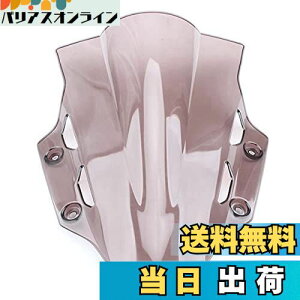 yzDclcrb EBhXN[ oCNp XYL GSX250R 2017p h oCN (X[N)