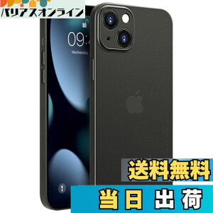 yzu0.3mmɔviPhone 13 MiniΉP[X memumi}bg IWi݌v wh~ th~ CAX[dΉ 5.4C`lCP[X?Jo[(Trans-Black)