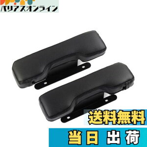 Auto Spec XYL GuCS DA17W o DA17V GuCS DA64V DA64W S }c_ XN S NV100Nbp[I OH ^E{bNX GuCo TChA[Xg hAA[