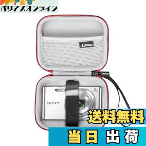 yzRLSOCO [P[X \j[ fW^J Cyber-shot Sony DSC-W830 DSC-WX500 DSC-WX350 Ή