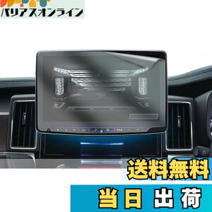 yzHUAHAO ApC ir یtB 11C` XF11NXpf XF11NX2 PET2 tB gZp ANZT[ 4H \tȒP p[c