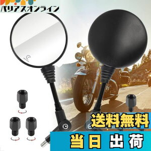 yzEvermotor oCN~[ 8mm 10mm EZbg/tlW ܂ |~[ Kp܂YAMAHA SEROW 250A{cA