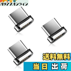 yzSUNTAIHO SYCX001 }Olbg [dP[upType-c[q }Olbg A_v^[  [q ho E 3Zbg(P[uȂ/[q̂)