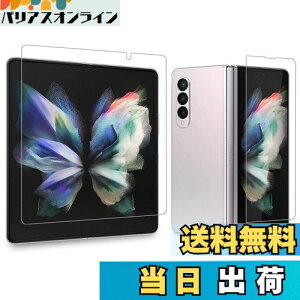 yzAnnTec Galaxy Z Fold3 tB {fވɎq C LYh~ wFؑΉ x _炩 P[XɊ ^ CAȂ  TPU ߗ au SCG11 Galaxy Z Fold3 